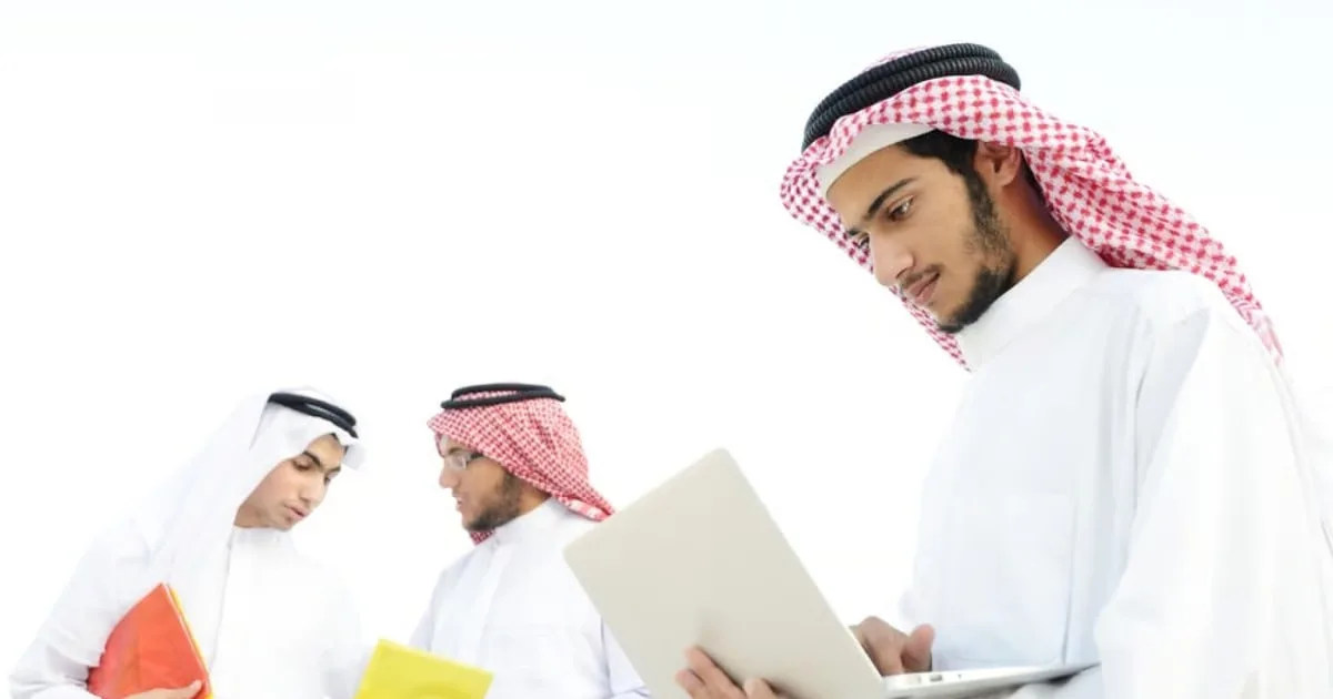 إصلاح نظام التعليم السعودي: توطين المناهج وربطها بسوق العمل 2026