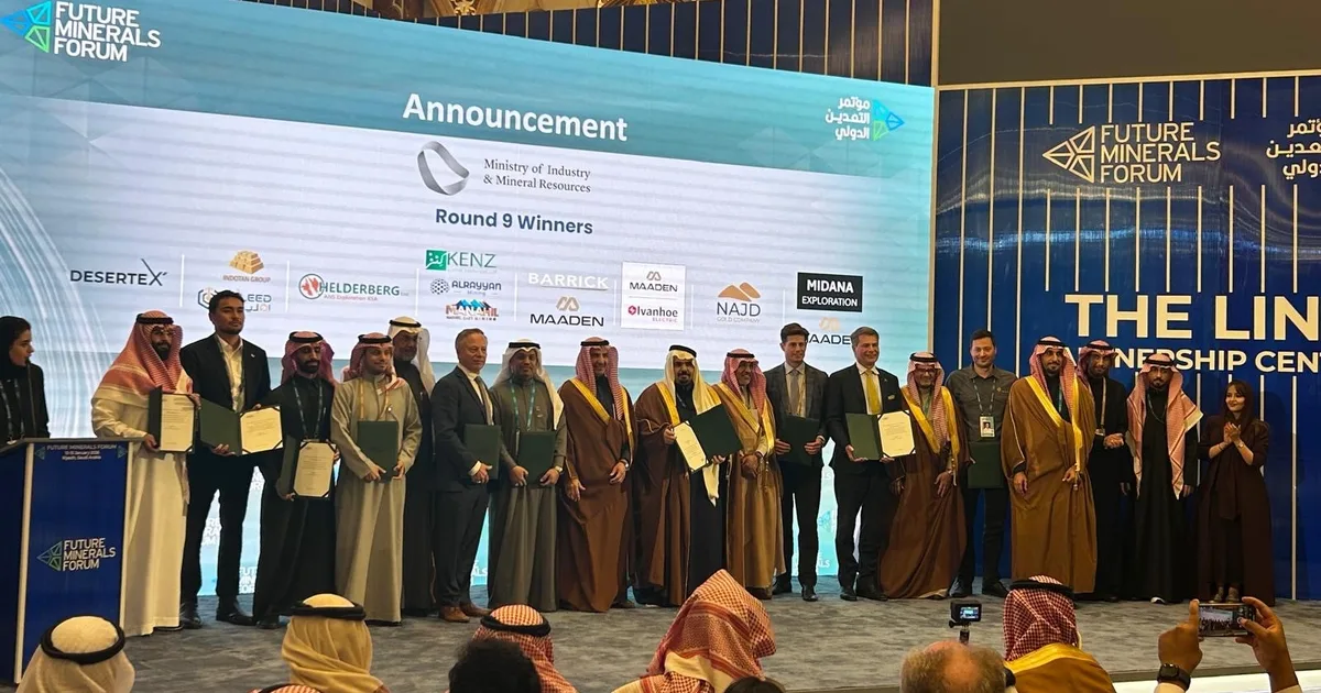 عمالقة التعدين الأستراليون يستهدفون ثروة السعودية المعدنية البالغة 1.3 تريليون دولار - صقر الجزيرة