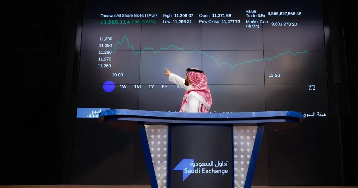 إدراج السوق المالية السعودية في مؤشر فوتسي راسل للسندات الحكومية: تدفقات استثمارية متوقعة بقيمة 12 مليار دولار