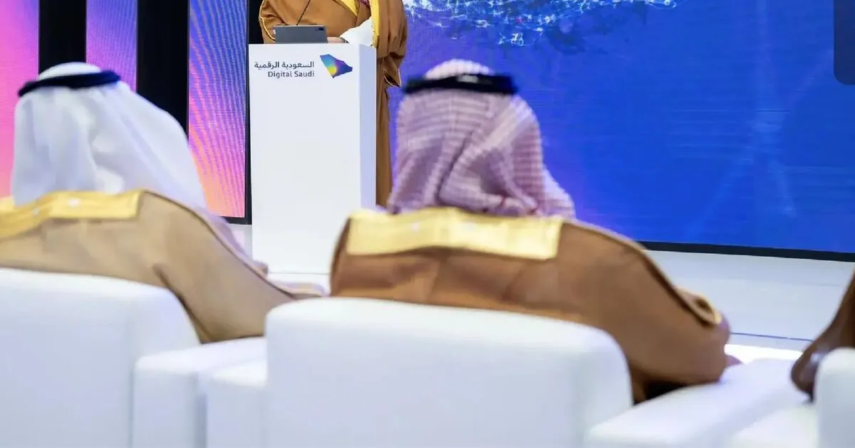 السعودية تطلق أول منصة وطنية للبيانات المفتوحة لتعزيز الشفافية والابتكار في القطاعين العام والخاص 2026