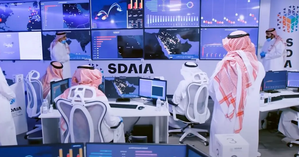 السعودية تطلق أول منصة وطنية للبيانات المفتوحة لتعزيز الشفافية والابتكار في القطاعين العام والخاص