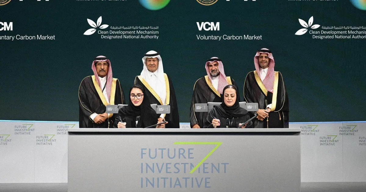 السعودية تطلق أول سوق طوعي للكربون في الشرق الأوسط: تمكين الشركات من تحقيق الحياد الكربوني