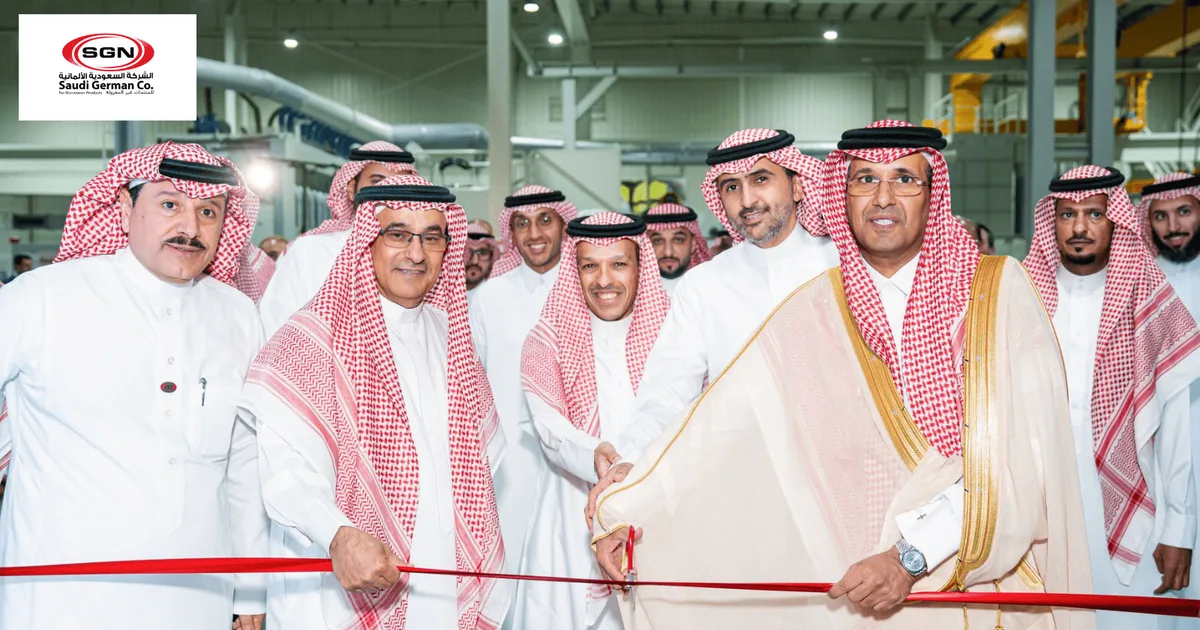 التكنولوجيا الألمانية تغزو المملكة العربية السعودية: عصر جديد من التعاون - صقر الجزيرة