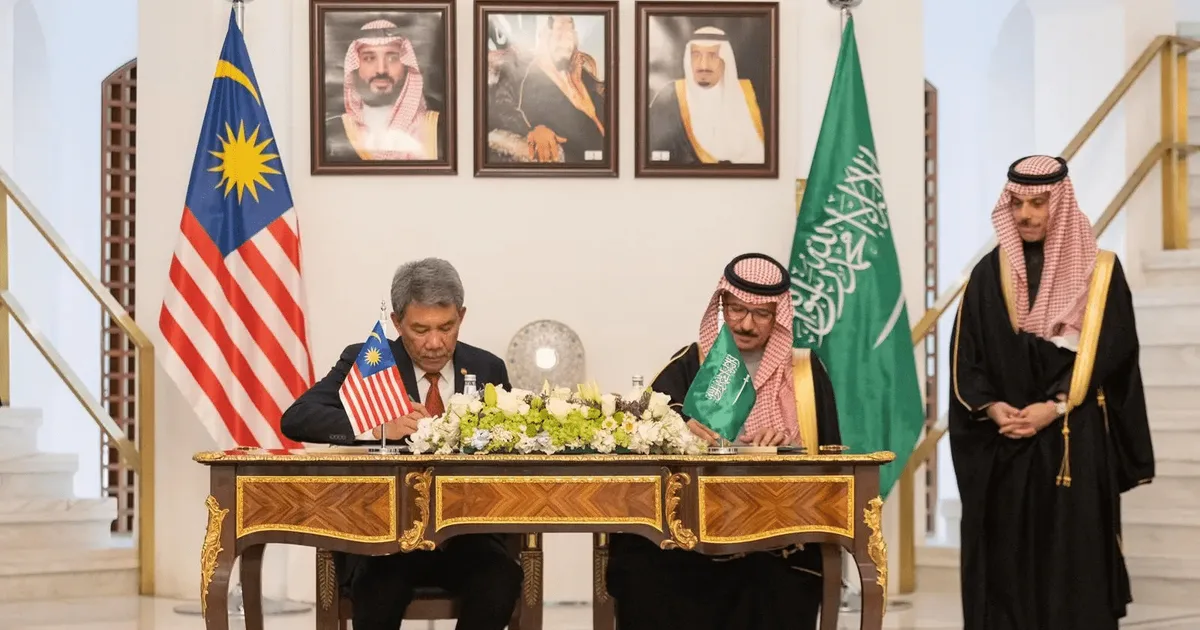 التعاون التعليمي الإسلامي بين ماليزيا والسعودية 2026: عصر جديد لتقاسم المعرفة والثقافة - صقر الجزيرة