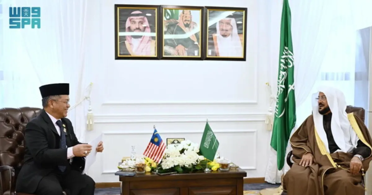 التعاون التعليمي الإسلامي بين ماليزيا والسعودية 2026: عصر جديد لتقاسم المعرفة والثقافة - صقر الجزيرة