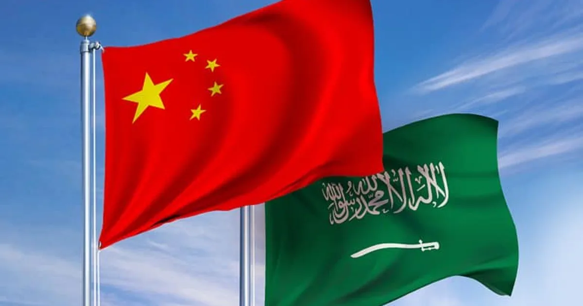 رؤية السعودية 2030 وتقاطعها مع مبادرة الحزام والطريق الصينية: تحليل عميق لفرص الاستثمار الذهبية للشركات الصينية في المملكة - صقر الجزيرة