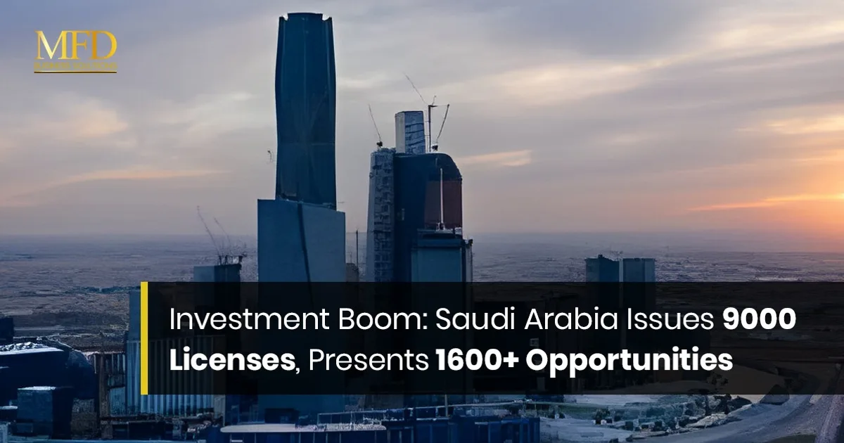 LegalTech يغزو الجبيل: استثمارات بمليارات الريالات في ٢٠٢٦