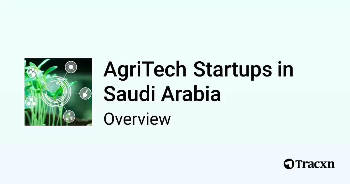 AgriTech يغزو الرياض: استثمارات بمليارات الريالات في ٢٠٢٦
