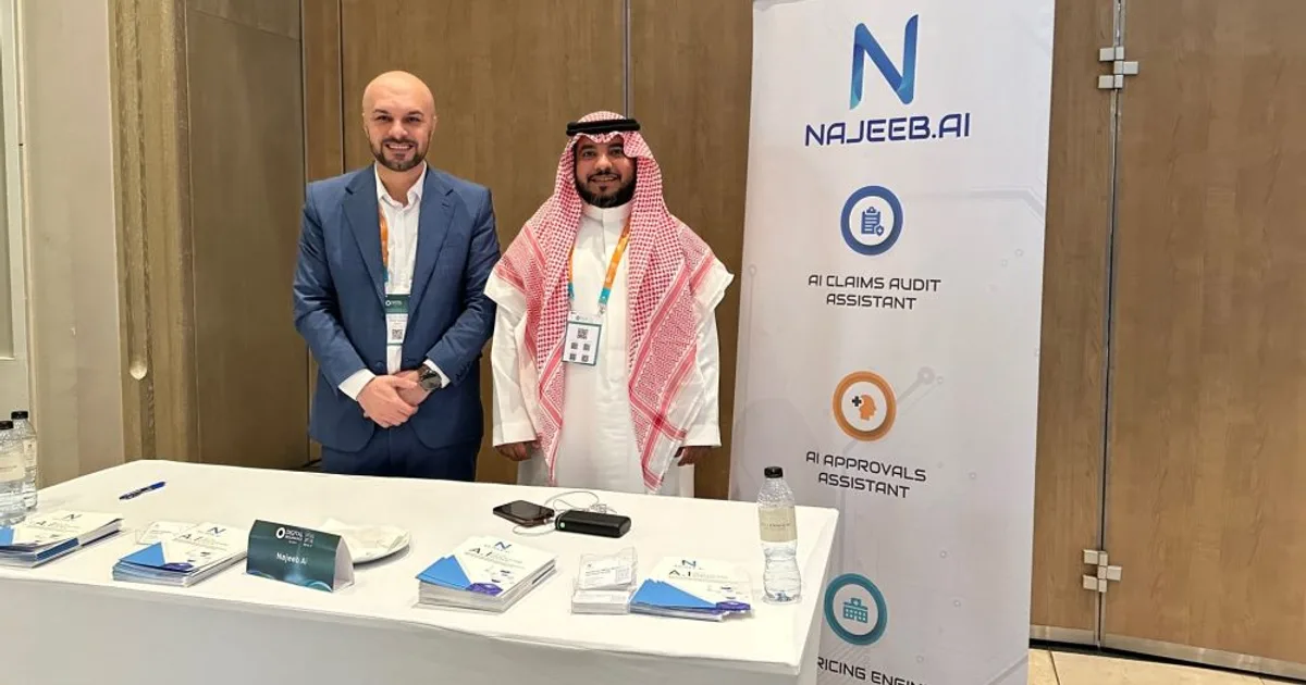 InsurTech يغزو مكة: استثمارات بمليارات الريالات في ٢٠٢٦