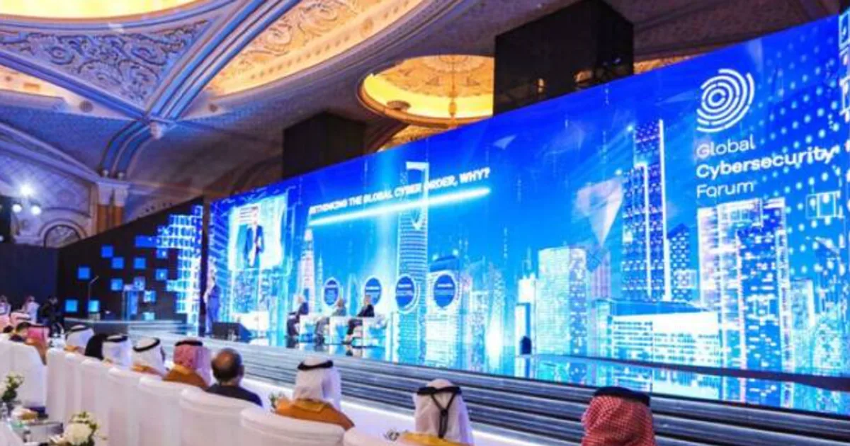 CyberSec يغزو مكة: استثمارات بمليارات الريالات في ٢٠٢٦