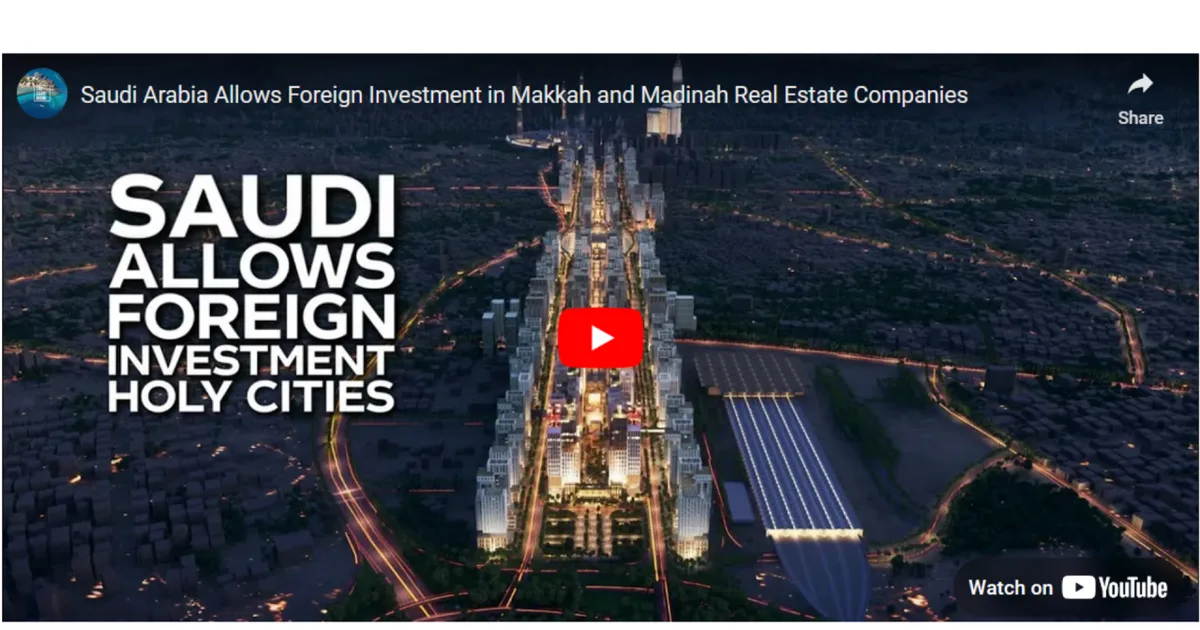 HRTech يغزو مكة: استثمارات بمليارات الريالات في ٢٠٢٦