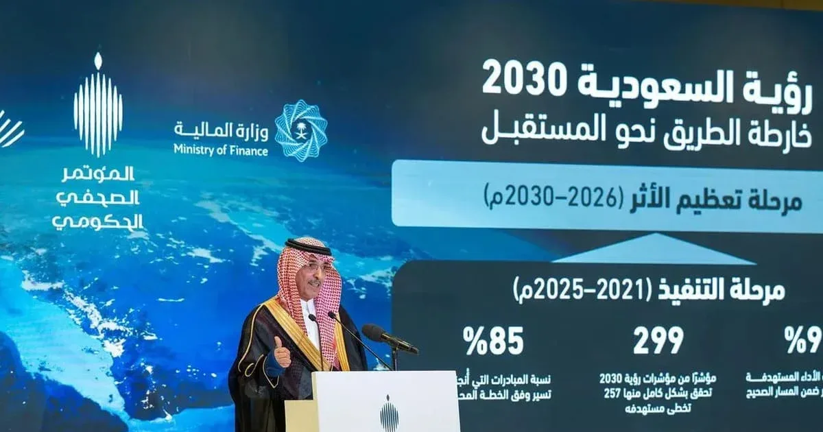 BioTech يغزو الخبر: استثمارات بمليارات الريالات في ٢٠٢٦