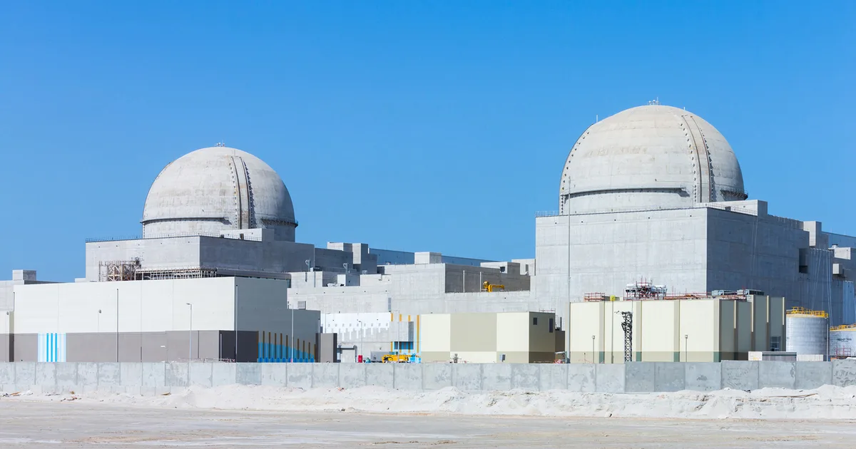 السعودية Nuclear Energy Progress