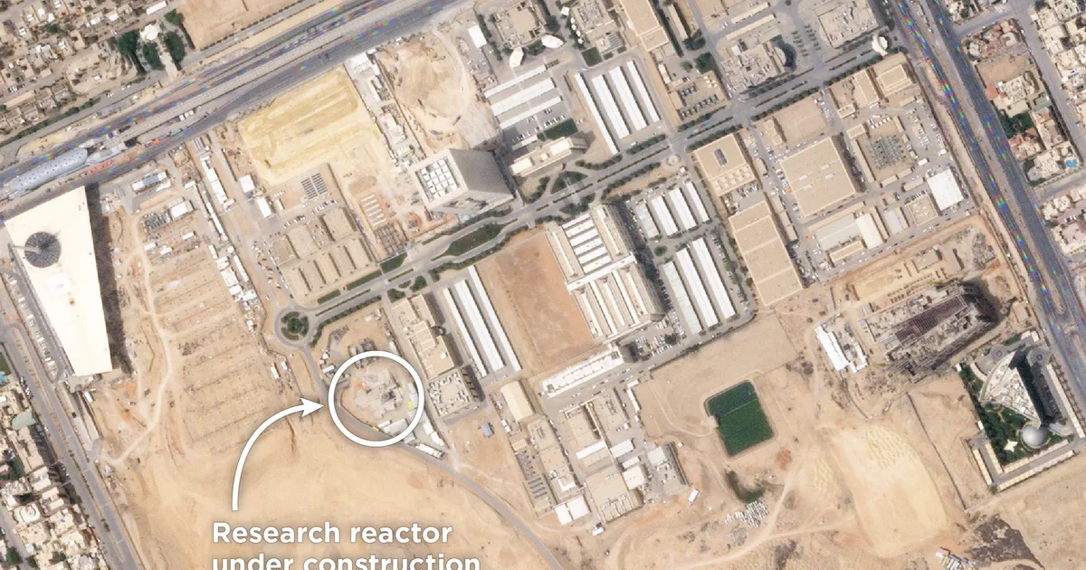 السعودية Nuclear Energy Progress