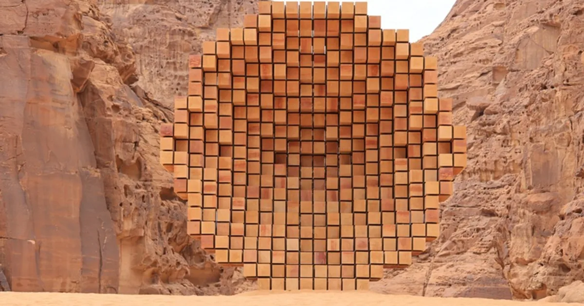 السعودية Art Biennale AlUla