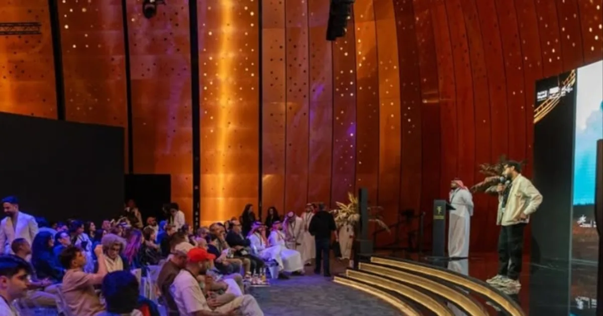 السعودية Film Festival ٢٠٢٦