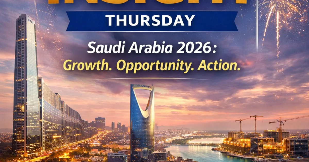 السعودية SME Growth ٢٠٢٦