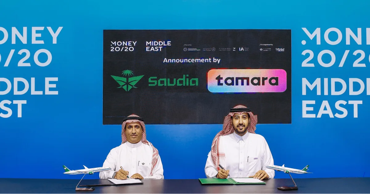 السعودية Fintech Unicorns ٢٠٢٦