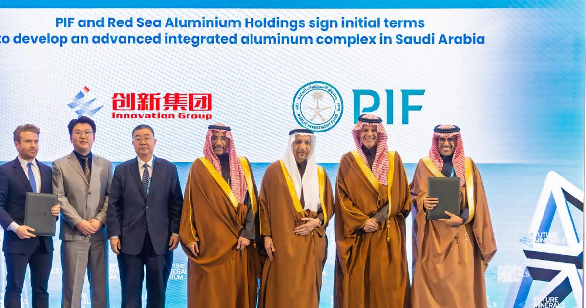 PIF New International Acquisitions