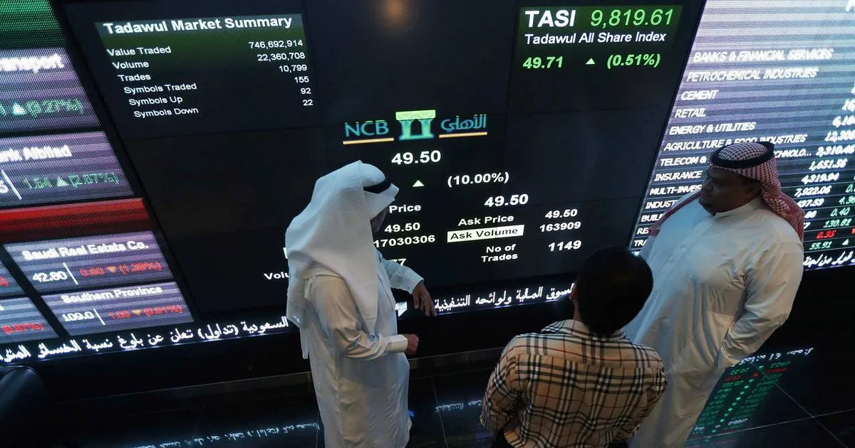 السعودية Stock Exchange Record High