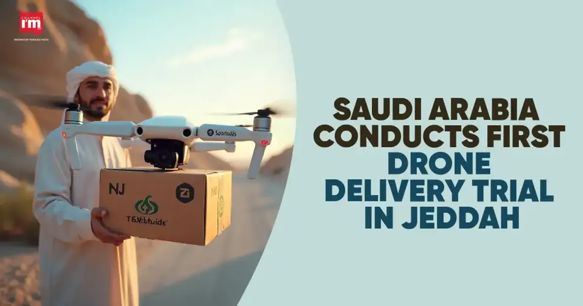 السعودية Drone Delivery Network
