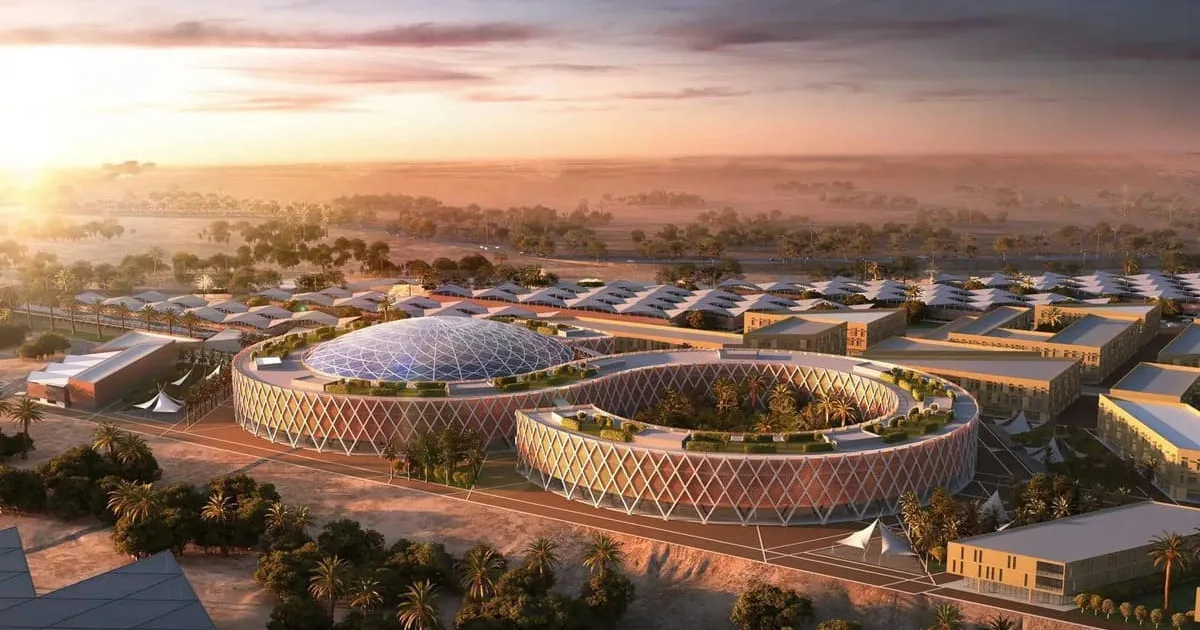 السعودية Cloud Computing Hub