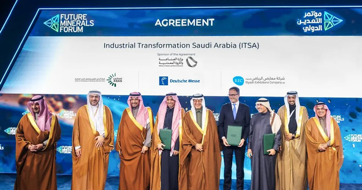 الصناعة 4.0 في الشرق الأوسط: السعودية وألمانيا تقودان التحول الرقمي - صقر الجزيرة