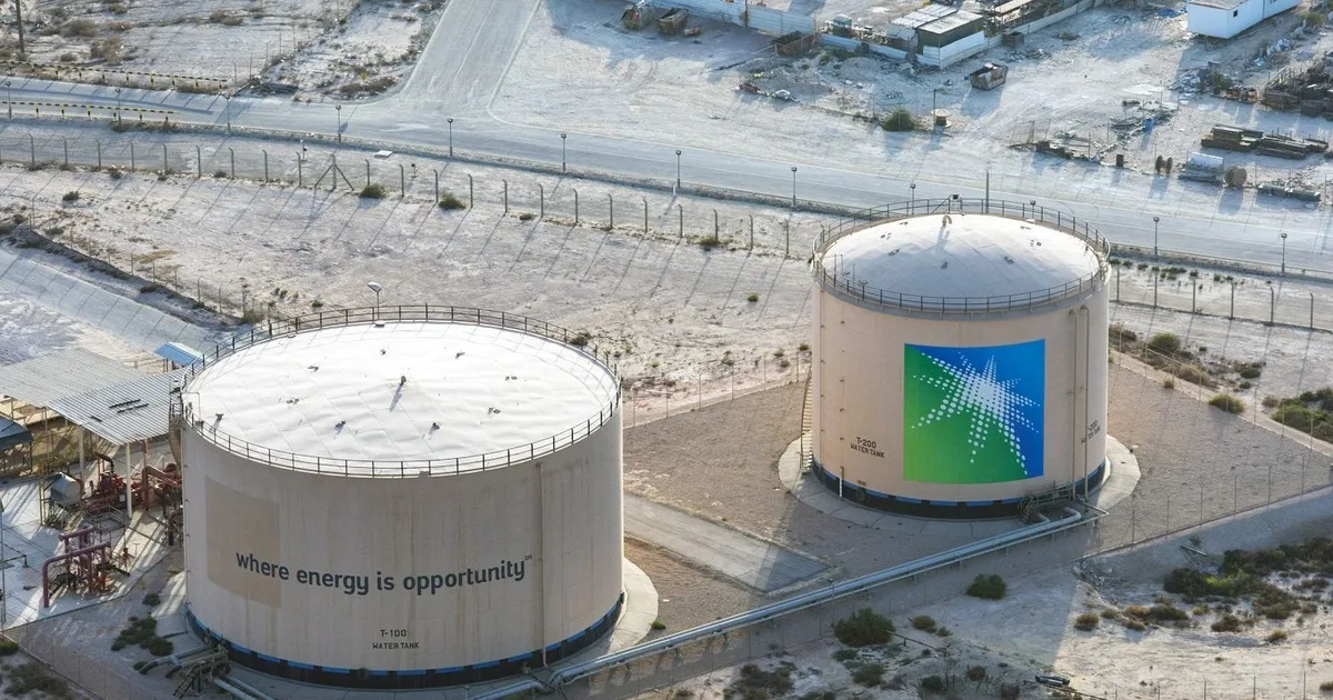 Aramco Green Transition | تبوك
