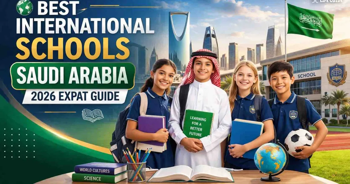 التعليم المدمج في السعودية 2026: كيف تُعيد المدارس الذكية صياغة تجربة التعلم - صقر الجزيرة