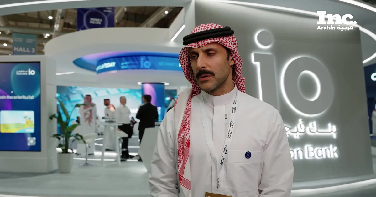 Digital Riyal Reaches 10 Million Users