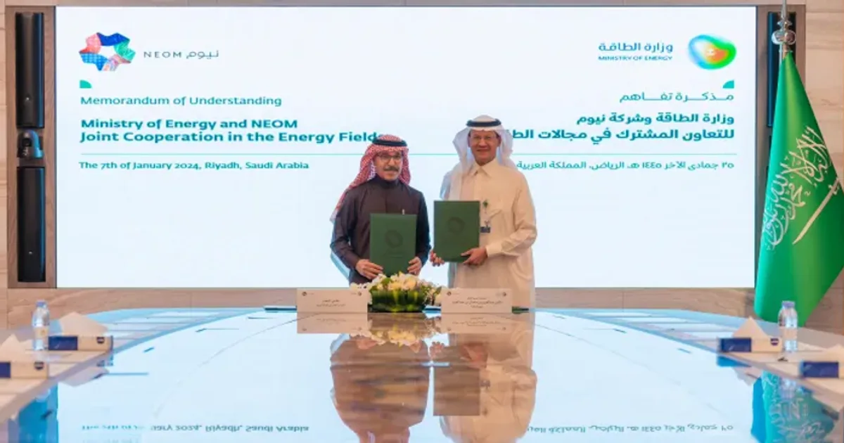 Energy Partnership في نيوم ٢٠٢٦