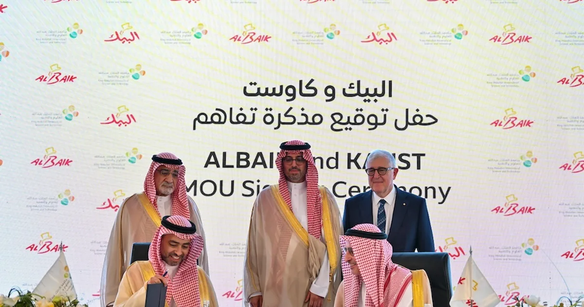 السعودي Food Tech Revolution