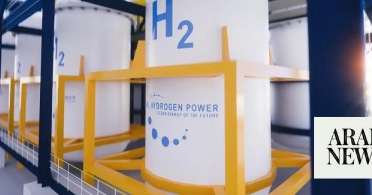 السعودي Hydrogen Export Network | العلا