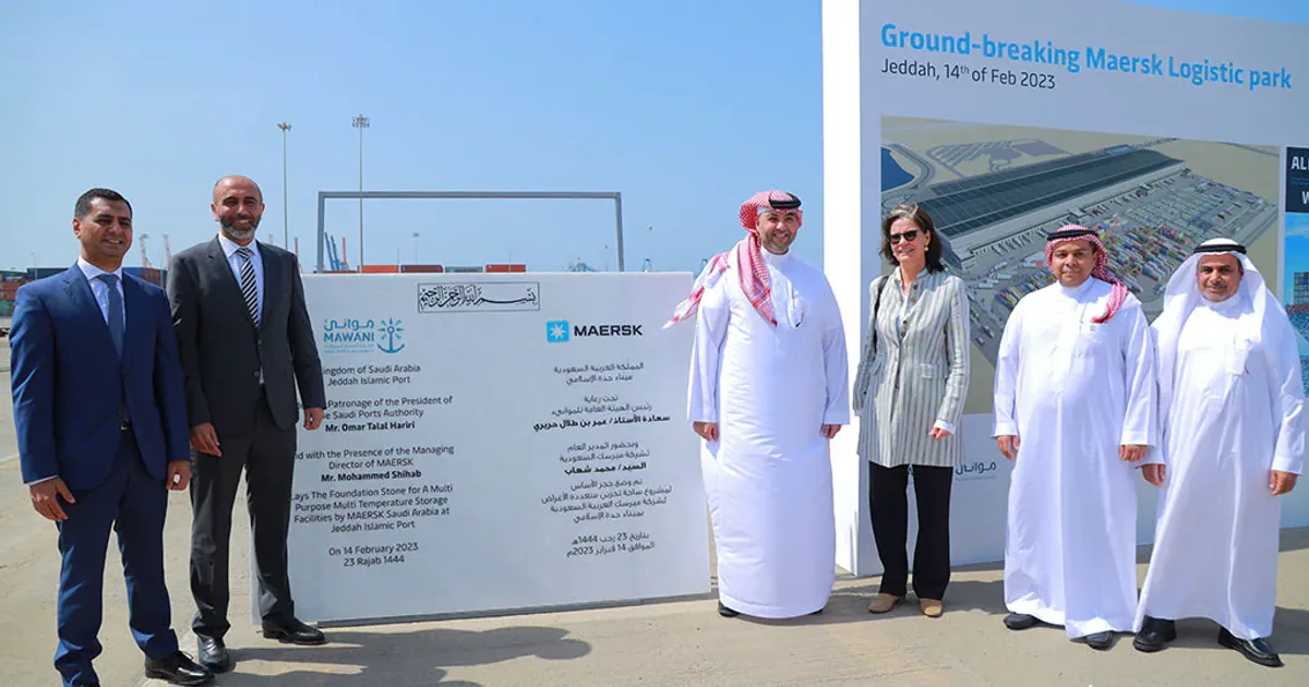 Jeddah Smart Port Launch | أبها