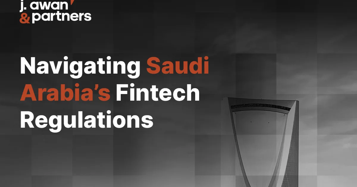 السعودي Fintech Regulations | مكة