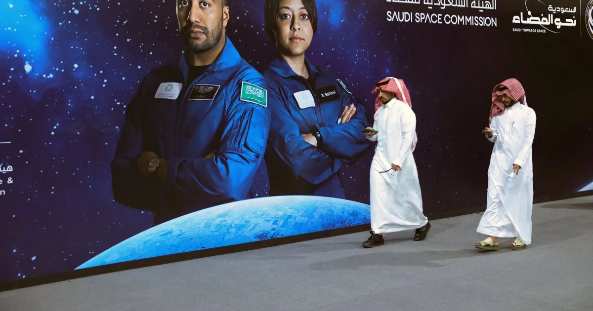 السعودية Space Station Plans - الرياض
