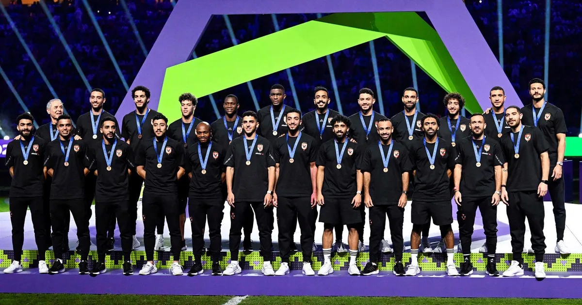 FIFA Club World Cup السعودية