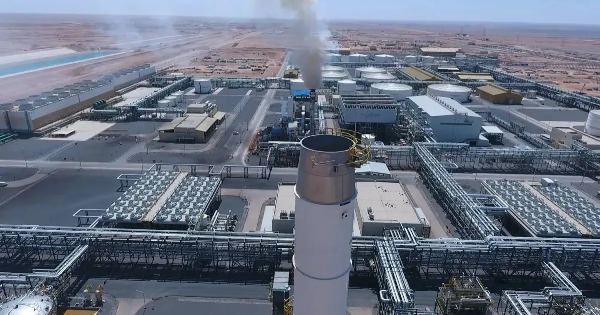 السعودي Startup Raises 1 Billion Dollar