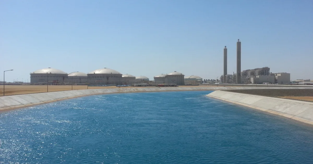 السعودي Water Security Strategy | ينبع