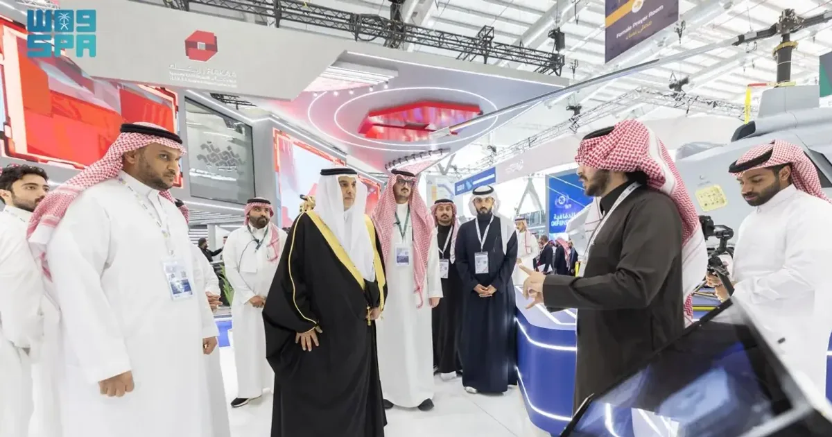 Defense Innovation في بريدة ٢٠٢٦