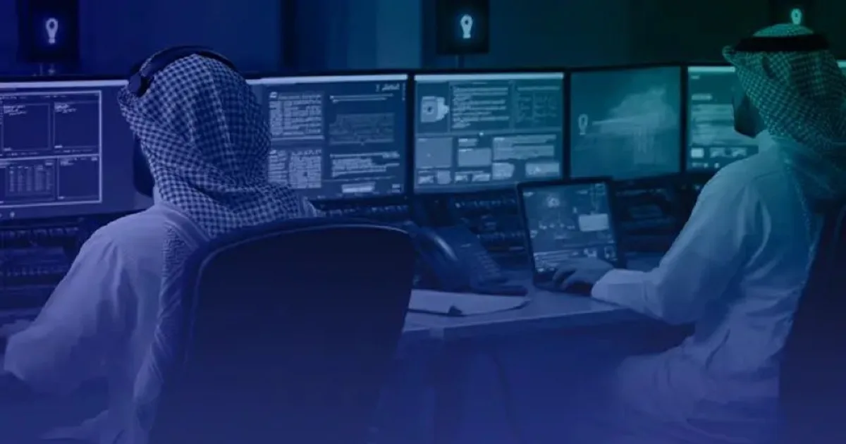 استراتيجيات الأمن السيبراني السعودي: حماية البنية التحتية المالية الرقمية من هجمات الفدية المتطورة