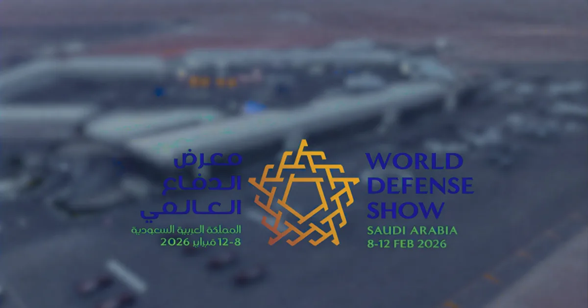 Defense Launch في جدة ٢٠٢٦