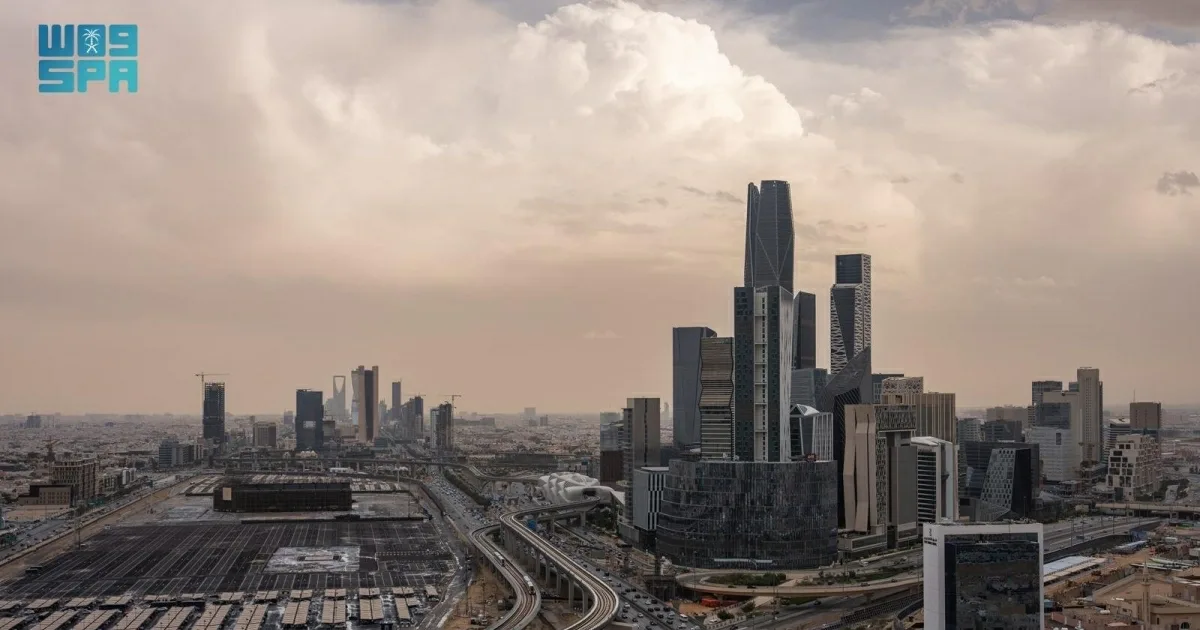 السعودي Innovation Patent Record | الرياض