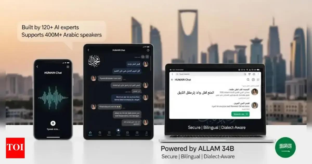 تطوير الذكاء الاصطناعي المتخصص في اللغة العربية لتحليل النصوص الدينية والفتاوى الشرعية: كيف تستخدم السعودية تقنيات معالجة اللغة الطبيعية لإنشاء أنظمة ذكية تدعم المؤسسات الدينية والعلماء