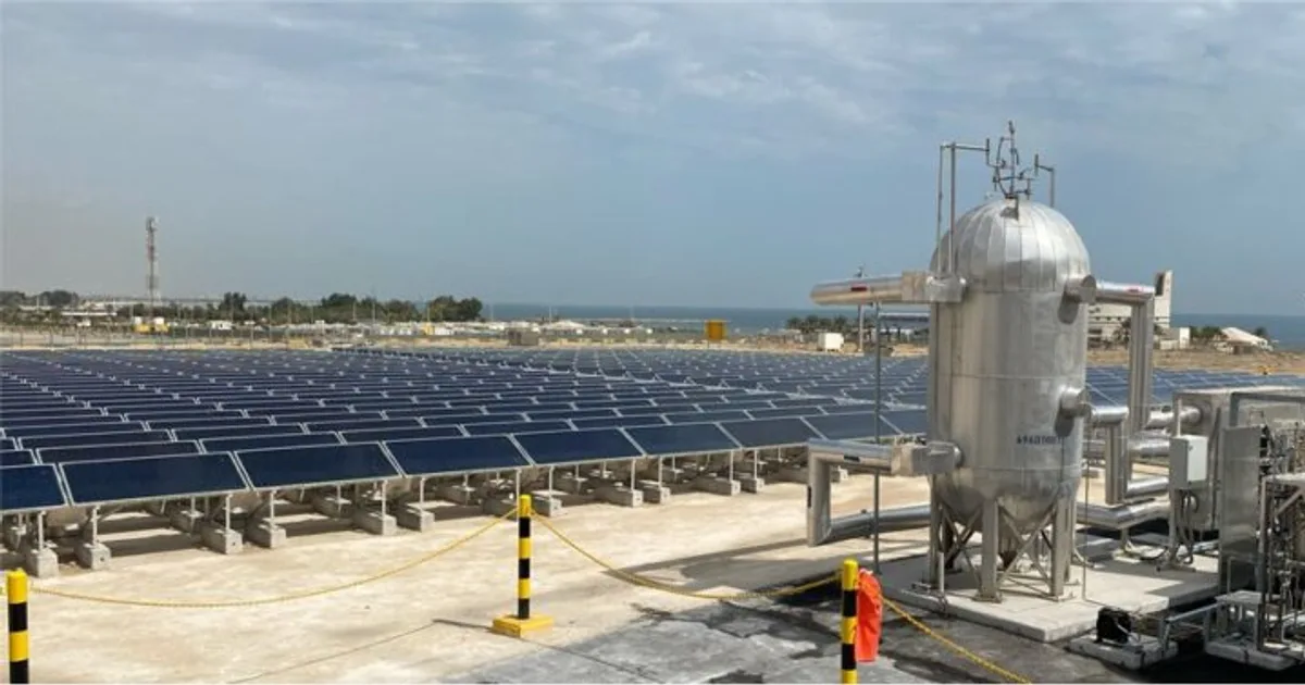 Aramco Green Transition | الدمام