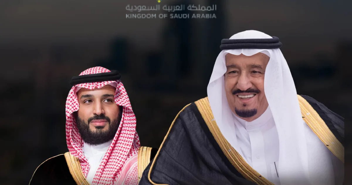 Vision 2030 Mid-Term Review | ينبع
