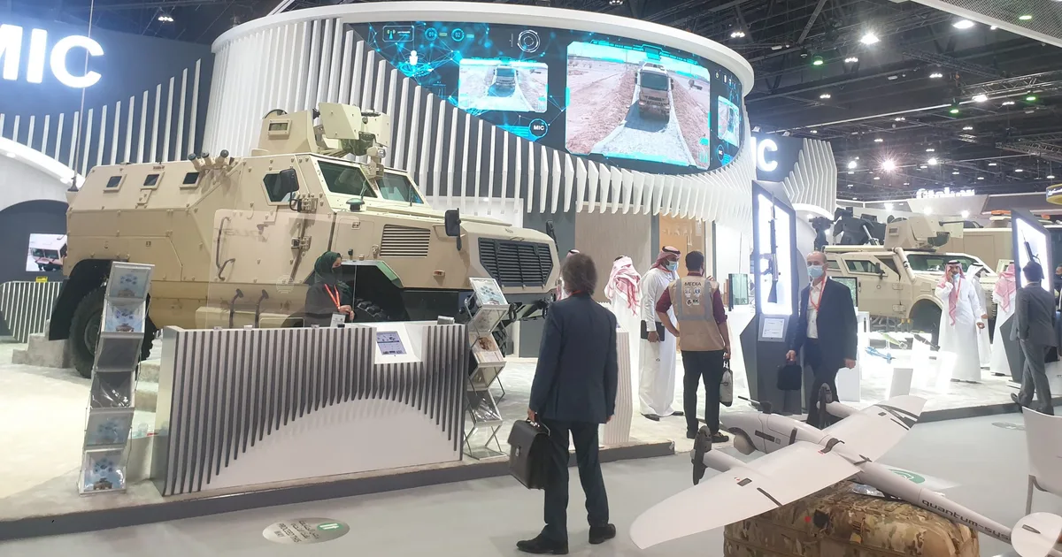 السعودي Defense Tech Export | الدمام