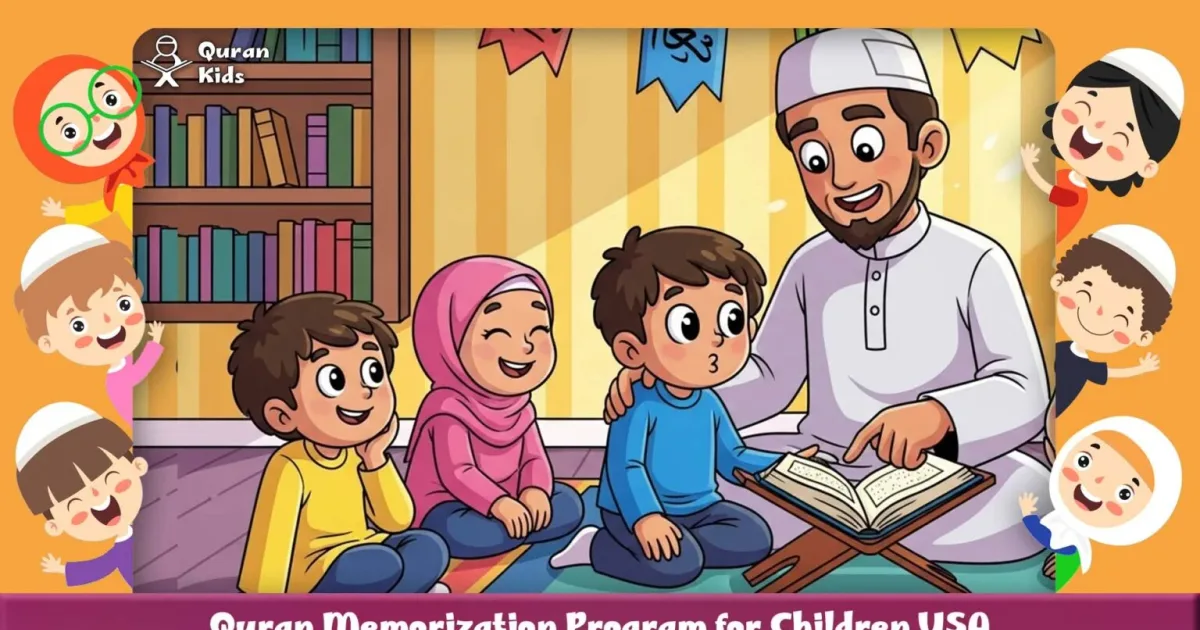 دليل برنامج قرة لدعم ضيافة أطفال الموظفات