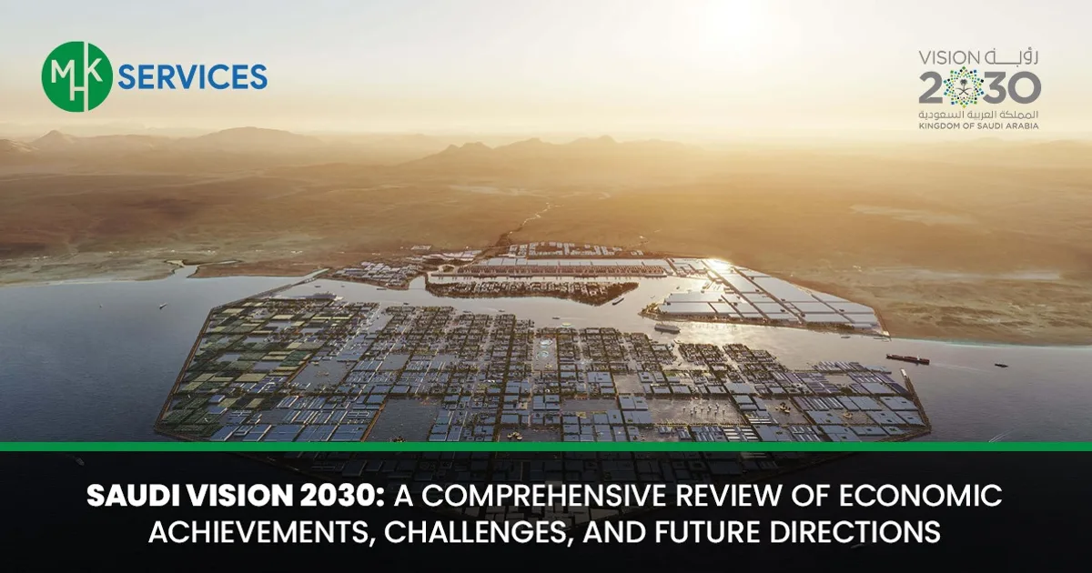 Vision 2030 Mid-Term Review | القدية