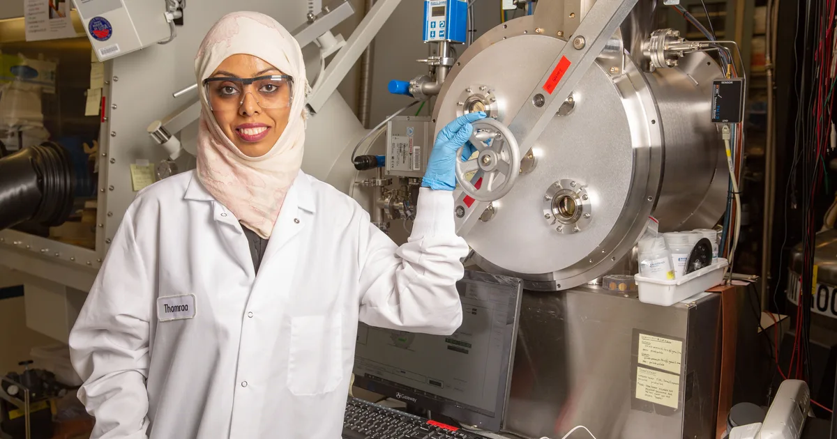 السعودي Quantum Research | جدة